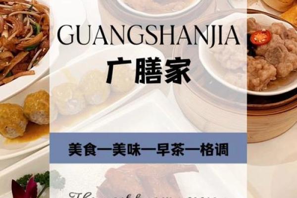 经典好听的早餐店名字 有创意的早餐店名字大全 经典好听的早餐店名字 有创意的早餐店名字大全