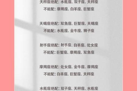 天平座和巨蟹座(天秤座和巨蟹座谁厉害)