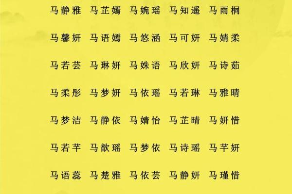2019年3月25号辛时出生的男孩起名方法姓名