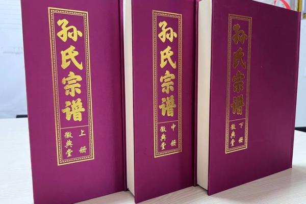 姓公孙的名人-姓名学-华易算命网姓名