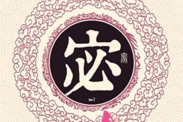 姓哈的名人-姓名学-华易算命网姓名