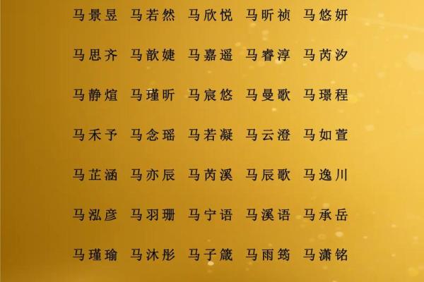 2021年7月16日出生女孩取名方法,文雅大方的女孩名字姓名