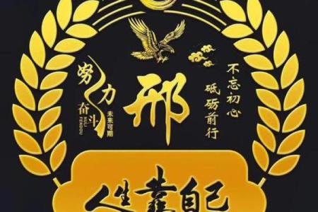 姓邢的名人-姓名学-华易算命网姓名