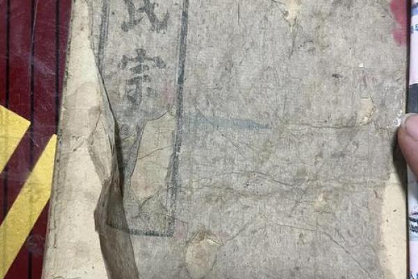 姓彭的名人-名人大全-姓名学-华易算命网姓名