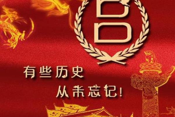 姓吕的名人-名人大全-姓名学-华易算命网姓名