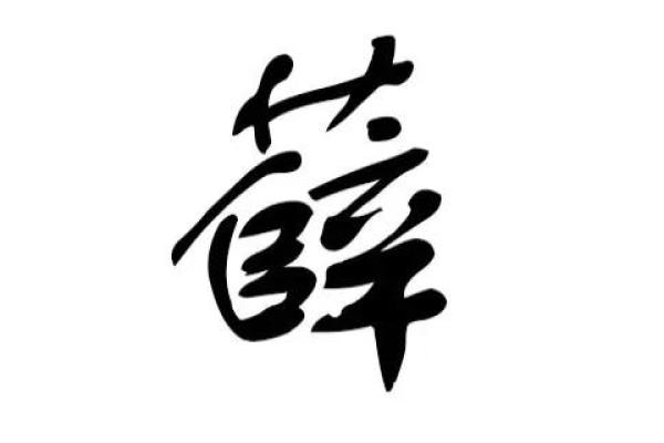 施姓男孩名字大全-施姓男孩起名字大全-施姓名字大全姓名 施姓男孩名字大全-施姓男孩起名字大全-施姓名字大全姓名