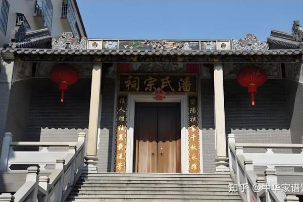 花氏的郡望堂号和主要迁徙-姓名学-华易网姓名 花氏的郡望堂号和主要迁徙-姓名学-华易网姓名