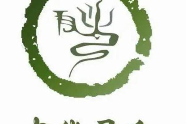 尹姓男孩名字大全-尹姓男孩起名字大全-尹姓名字大全姓名