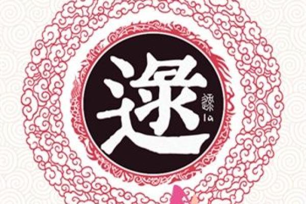 姓柳的名人-姓名学-华易算命网姓名 姓柳的名人-姓名学-华易算命网姓名