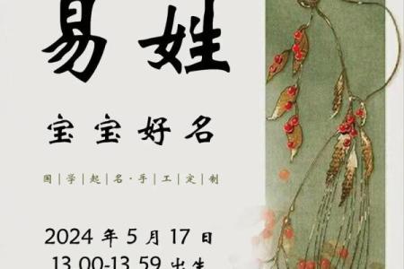 影视公司起名字-姓名学-华易网姓名